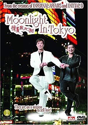 Moonlight in Tokyo