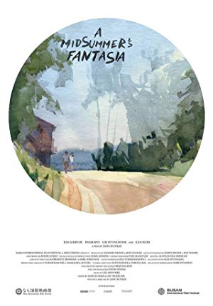 A Midsummer's Fantasia - 한여름의 판타지아