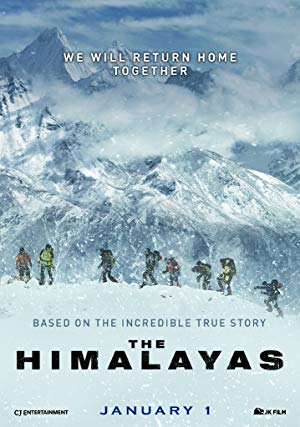 The Himalayas - 히말라야
