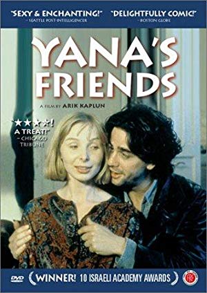 Yana's Friends - Ha-Chaverim Shel Yana