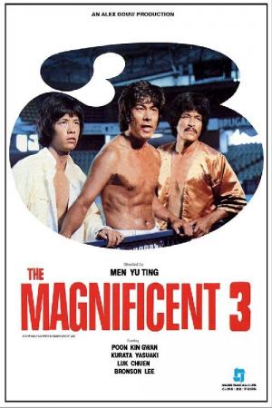 The Magnificent 3 - 懲罰