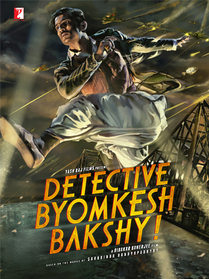 Detective Byomkesh Bakshy!