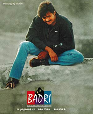 Badri - బద్రి