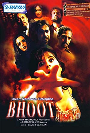 Ghost - भूत - Bhoot