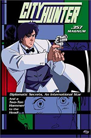 City Hunter: .357 Magnum - シティーハンター 愛と宿命のマグナム