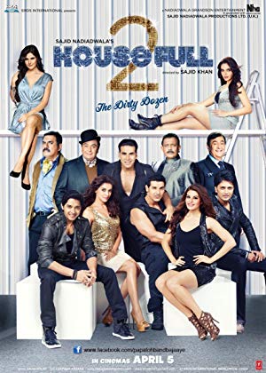 Housefull 2 - हाउसफुल २