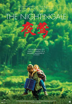 The Nightingale - 夜莺