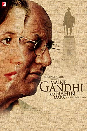 I Did Not Kill Gandhi - Maine Gandhi Ko Nahi Mara