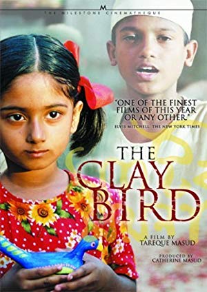 The Clay Bird - Matir moina