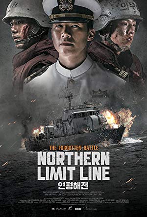Northern Limit Line - 연평해전
