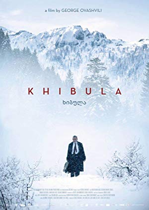 Khibula - ხიბულა