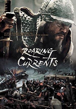 The Admiral: Roaring Currents - 명량