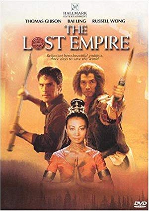 The Monkey King - The Lost Empire