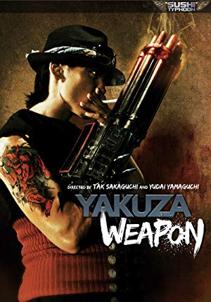 Yakuza Weapon - Gokudô heiki