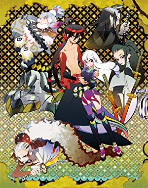 Katanagatari - 刀語