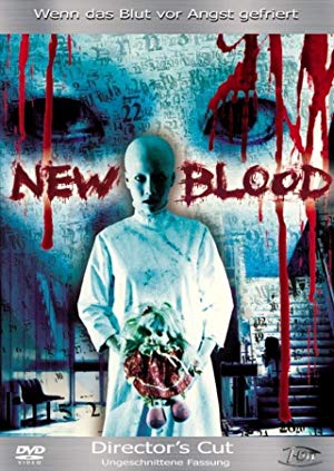 New Blood - 熱血青年