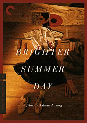 A Brighter Summer Day - 牯嶺街少年殺人事件