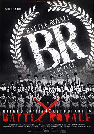 Battle Royale - バトル・ロワイアル