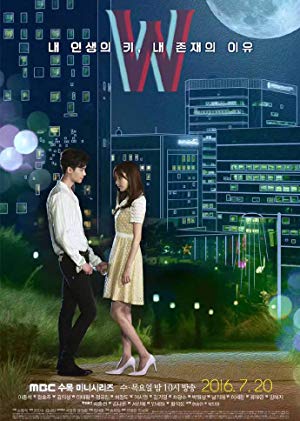 W: Two Worlds - 더블유
