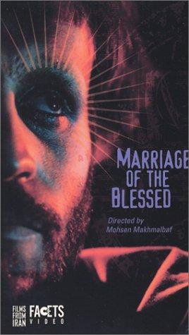 Marriage of The Blessed