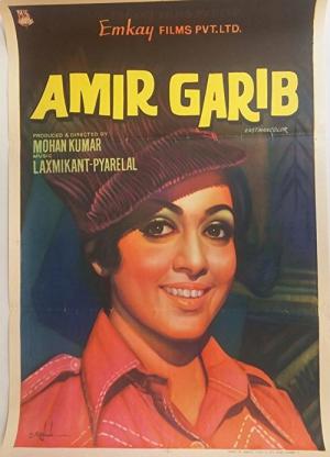 Amir Gharib - Amir Garib