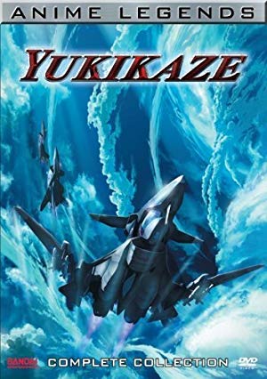Yukikaze - Sentou Yousei Yukikaze
