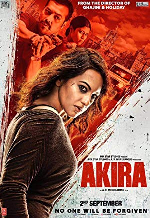 Naam Hai Akira - अकीरा