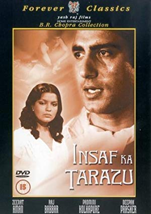 Insaaf Ka Tarazu