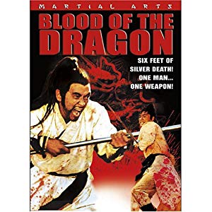 Blood of the Dragon - Zhui ming qiang