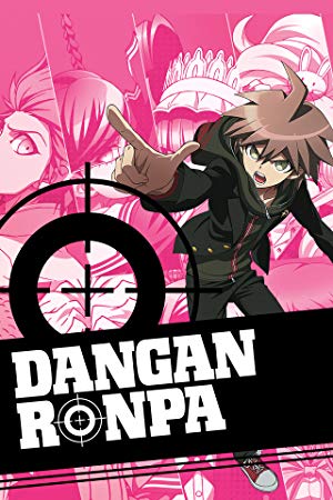 Danganronpa: The Animation - ダンガンロンパ 希望の学園と絶望の高校生 The Animation