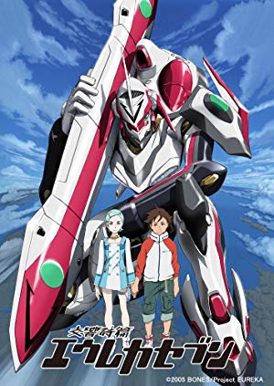 Eureka Seven - 交響詩篇エウレカセブン