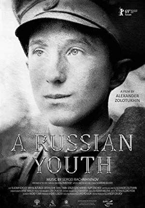 A Russian Youth - Мальчик русский
