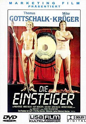 The Beginner - Die Einsteiger