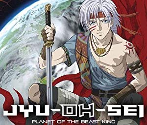 Planet of the Beast King - Jyu-Oh-Sei
