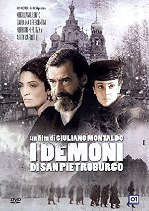 The Demons of St. Petersburg - I Demoni di San Pietroburgo