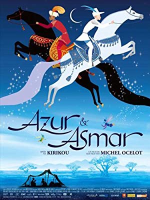 Azur & Asmar: The Princes' Quest - Azur et Asmar