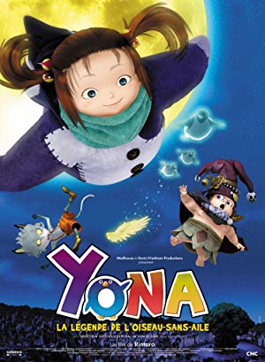 Yona Yona Penguin - よなよなペンギン
