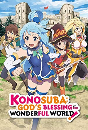 KonoSuba – God’s blessing on this wonderful world!! - この素晴らしい世界に祝福を！