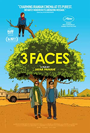 Three Faces - سه رخ