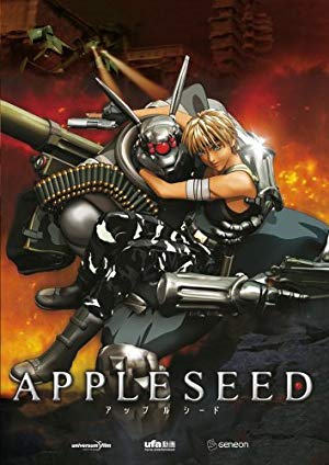 Appleseed - アップルシード