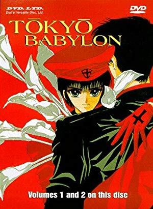 Tokyo Babylon - 東京ＢＡＢＹＬＯＮ