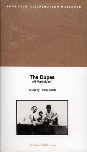 The Dupes