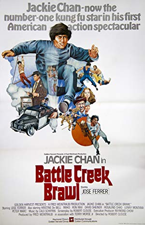 Battle Creek Brawl - The Big Brawl