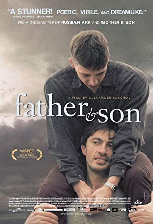 Father and Son - Отец и сын