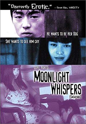 Moonlight Whispers - 月光の囁き Gekkô no sasayaki