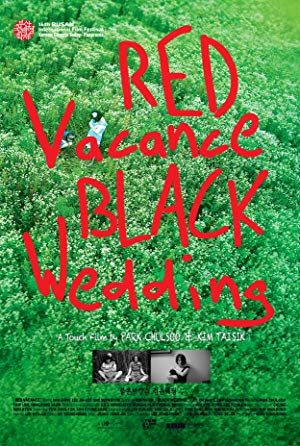Red Vacance Black Wedding - 붉은 바캉스 검은 웨딩