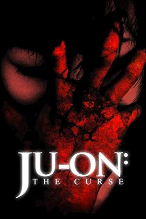 Ju-on: The Curse - 呪怨