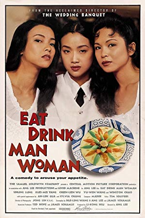 Eat Drink Man Woman - 飲食男女