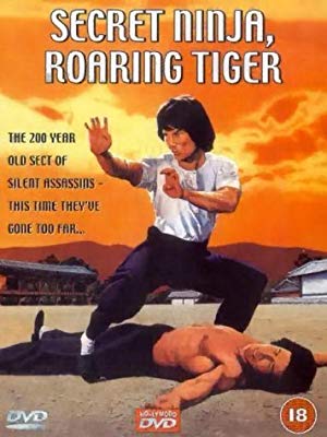 Secret Ninja, Roaring Tiger - Injamun salsu