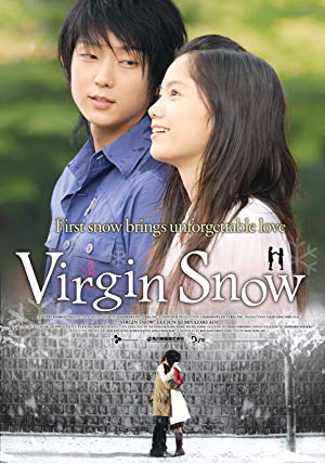 Virgin Snow - 初雪の恋 ヴァージン・スノー